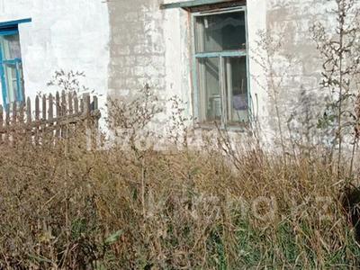 Часть дома · 4 комнаты · 78 м² · 8 сот., Уш тас за 6.8 млн 〒 в Кабанбае Батыра