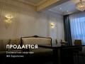 2-комнатная квартира · 73 м² · 1/4 этаж, Омарова — ЖК Европолис за 74.5 млн ₸ в Алматы, Медеуский р-н