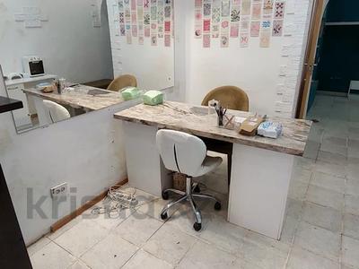 Свободное назначение, офисы, магазины и бутики, общепит, салоны красоты, медцентры и аптеки, образование · 34 м² за 15.5 млн 〒 в Уральске