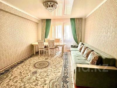 3-комнатная квартира, 95 м², 5/10 этаж, мкр Аксай-1А 26Б за 53.5 млн 〒 в Алматы, Ауэзовский р-н
