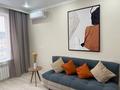 2-комнатная квартира · 50 м² · 16/18 этаж, Утепова — Розыбакиева Утепова за 23 000 ₸ в Алматы, Бостандыкский р-н — фото 2