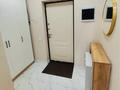 2-комнатная квартира · 50 м² · 16/18 этаж, Утепова — Розыбакиева Утепова за 23 000 ₸ в Алматы, Бостандыкский р-н — фото 12