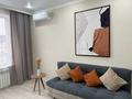 2-комнатная квартира · 50 м² · 16/18 этаж, Утепова — Розыбакиева Утепова за 23 000 ₸ в Алматы, Бостандыкский р-н — фото 5