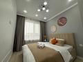 2-комнатная квартира · 50 м² · 16/18 этаж, Утепова — Розыбакиева Утепова за 23 000 ₸ в Алматы, Бостандыкский р-н — фото 9