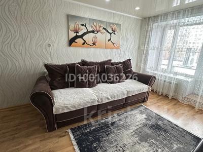2-комнатная квартира · 48 м² · 2/9 этаж, мкр Новый Город, Абдирова 26 за 13 000 ₸ в Караганде, Казыбек би р-н
