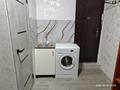 1-комнатная квартира · 13.1 м² · 2/5 этаж, Жубанова 13 — Саина-Жубанова за 11 млн ₸ в Алматы, Ауэзовский р-н — фото 7