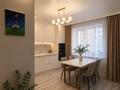 3-комнатная квартира · 84 м² · 2/7 этаж, Кайым Мухамедханов 23а — Айтматова , коргалжинское шоссе за 420 000 ₸ в Астане, Нура р-н
