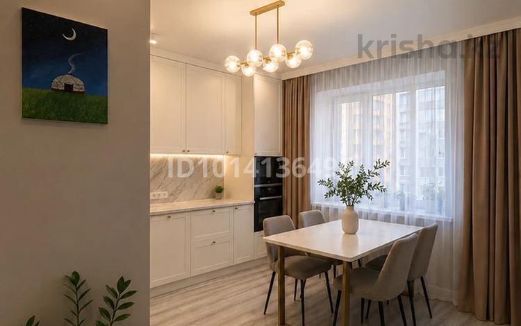 3-комнатная квартира · 84 м² · 2/7 этаж, Кайым Мухамедханов 23а — Айтматова , коргалжинское шоссе за 420 000 ₸ в Астане, Нура р-н — фото 2