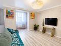 3-комнатная квартира · 84 м² · 2/7 этаж, Кайым Мухамедханов 23а — Айтматова , коргалжинское шоссе за 420 000 ₸ в Астане, Нура р-н — фото 3
