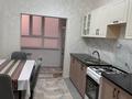 2-комнатная квартира, 68 м², 5/10 этаж помесячно, Куаныша Толеметова 50/19 за 220 000 〒 в Шымкенте, Абайский р-н — фото 4