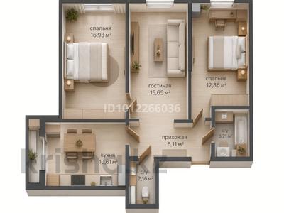 3-бөлмелі пәтер · 70 м² · 2/9 қабат, ул. Рахымжана Кошкарбаева 28/5, бағасы: 35.5 млн ₸ в Алматинской обл., Талгарский р-н