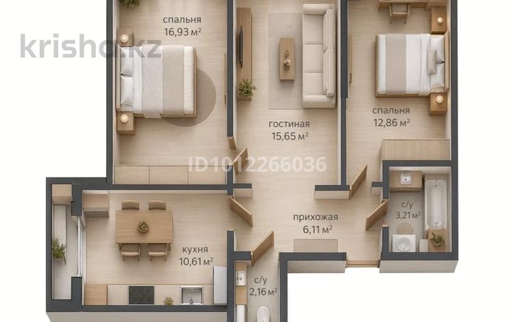 3-бөлмелі пәтер · 70 м² · 2/9 қабат, ул. Рахымжана Кошкарбаева 28/5, бағасы: 35.5 млн ₸ в Алматинской обл., Талгарский р-н — фото 2