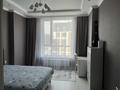 2-бөлмелі пәтер · 64 м² · 8/10 қабат, Бокейхана 25 Г, бағасы: 50 млн ₸ в Астане, Есильский р-н — фото 3