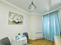 1-комнатная квартира · 52 м² · 9/16 этаж, Кунаева 79 за 18 000 ₸ в Шымкенте — фото 12