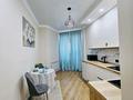 1-комнатная квартира · 52 м² · 9/16 этаж, Кунаева 79 за 18 000 ₸ в Шымкенте — фото 9