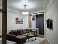 1-комнатная квартира · 52 м² · 9/16 этаж, Кунаева 79 за 18 000 ₸ в Шымкенте — фото 4