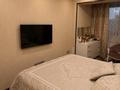 4-комнатная квартира · 88.4 м² · 6/12 этаж, мкр Тастак-3 53 — Розыбакиева угол Толе Би за 70 млн ₸ в Алматы, Алмалинский р-н