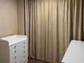 4-комнатная квартира · 88.4 м² · 6/12 этаж, мкр Тастак-3 53 — Розыбакиева угол Толе Би за 70 млн ₸ в Алматы, Алмалинский р-н — фото 10