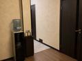 4-комнатная квартира · 88.4 м² · 6/12 этаж, мкр Тастак-3 53 — Розыбакиева угол Толе Би за 70 млн ₸ в Алматы, Алмалинский р-н — фото 17