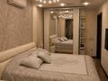 4-комнатная квартира · 88.4 м² · 6/12 этаж, мкр Тастак-3 53 — Розыбакиева угол Толе Би за 70 млн ₸ в Алматы, Алмалинский р-н — фото 2