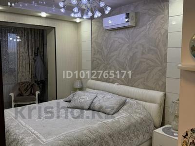 4-бөлмелі пәтер · 88.4 м² · 6/12 қабат, Тастақ-3 ш/а. 53 — Розыбакиева угол Толе Би, бағасы: 69 млн ₸ в Алматы, Алмалинский р-н