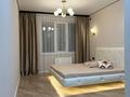 3-комнатная квартира · 72 м² · 9/9 этаж, Кульджинский тракт 153/68 — Бухтарминская за 48.5 млн ₸ в Алматы, Турксибский р-н — фото 4