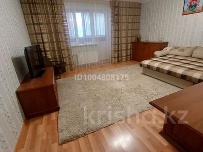 1-комнатная квартира · 47.8 м² · 6/9 этаж, Малайсары батыра 37А — Областная больница, школа41 за 20.9 млн 〒 в Павлодаре