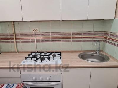 2-комнатная квартира · 42 м² · 1/4 этаж, Валиханова — Маметовой за 33 млн ₸ в Алматы, Медеуский р-н