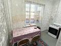 1-бөлмелі пәтер · 39 м² · 4/5 қабат, Мкр 8 Алатау 37, бағасы: 100 000 ₸ в Таразе — фото 3