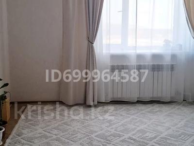 1-комнатная квартира · 40 м² · 5/9 этаж, Нур Актобе 14 — 2 мкр тор дом. Сити. Мешіт садик школа за 11 млн ₸