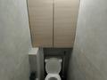 3-комнатная квартира · 59 м² · 6/6 этаж, Шакарима кудайбердыулы 38 — СРОЧНО! СРОЧНО! СРОЧНО! за 23.3 млн ₸ в Астане, Алматы р-н — фото 11