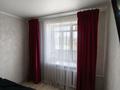 3-комнатная квартира · 59 м² · 6/6 этаж, Шакарима кудайбердыулы 38 — СРОЧНО! СРОЧНО! СРОЧНО! за 23.3 млн ₸ в Астане, Алматы р-н — фото 18