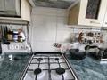 3-комнатная квартира · 59 м² · 6/6 этаж, Шакарима кудайбердыулы 38 — СРОЧНО! СРОЧНО! СРОЧНО! за 23.3 млн ₸ в Астане, Алматы р-н — фото 20