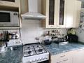 3-комнатная квартира · 59 м² · 6/6 этаж, Шакарима кудайбердыулы 38 — СРОЧНО! СРОЧНО! СРОЧНО! за 23.3 млн ₸ в Астане, Алматы р-н — фото 25