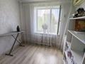 3-комнатная квартира · 59 м² · 6/6 этаж, Шакарима кудайбердыулы 38 — СРОЧНО! СРОЧНО! СРОЧНО! за 23.3 млн ₸ в Астане, Алматы р-н — фото 29