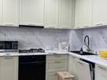 3-комнатная квартира · 85 м² · 8/9 этаж, Васильковский 13 за 49 млн ₸ в Кокшетау — фото 27