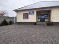 Готовый гостиничный бизнес Отличные отзывы Booking и 2ГИС · 450 м² за 100 млн ₸ в Туркестане — фото 11