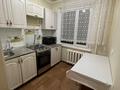 3-комнатная квартира · 61.7 м² · 3/5 этаж, мкр 5, Тургенева за 18.5 млн ₸ в Актобе — фото 4