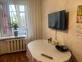 3-бөлмелі пәтер · 77.3 м² · 2/3 қабат, Аюченко 13, бағасы: 35 млн ₸ в Семее — фото 9