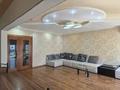 2-комнатная квартира · 102 м² · 3/9 этаж, 14-й мкр 59 за 37 млн ₸ в Актау — фото 4