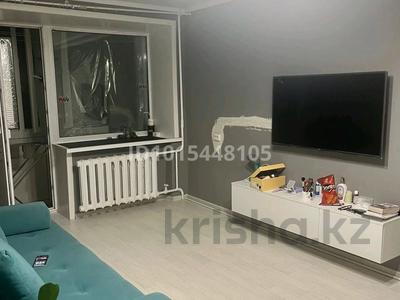 1-комнатная квартира · 30.5 м² · 4/5 этаж, Павлова 64 за 17.1 млн ₸ в Костанае
