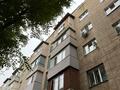1-бөлмелі пәтер · 33.5 м² · 1/5 қабат, Жибек Жолы 33 — Парк Горького, бағасы: 34 млн ₸ в Алматы, Медеуский р-н — фото 14