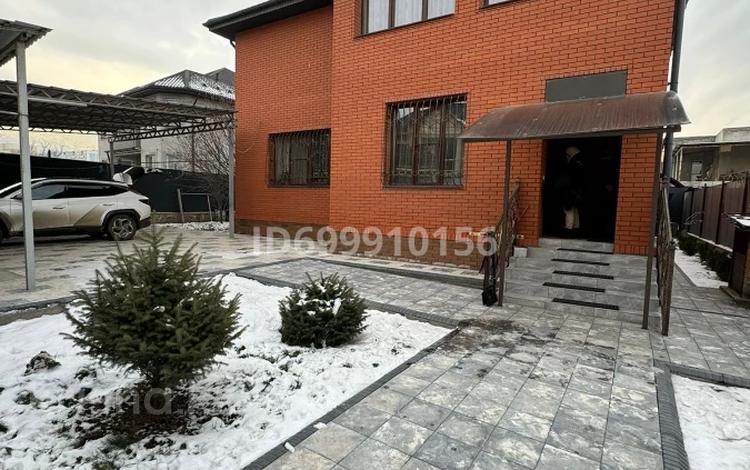 Отдельный дом · 8 комнат · 320 м² · 6 сот., Халиуллина 204/12 — Магнум за ~ 180 млн ₸ в Алматы, Медеуский р-н — фото 2