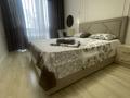 3-комнатная квартира · 85 м² · 8/10 этаж, мкр Керемет, Наурызбай батыра 127 блок 5 — Сатпаева за 25 000 〒 в Алматы, Бостандыкский р-н