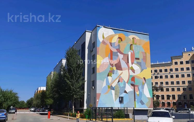 3-комнатная квартира · 89 м² · 4/5 этаж, Шоссе Коргалжын 8/1 — КАЗГЮУ за 40.5 млн ₸ в Астане, Нура р-н — фото 2