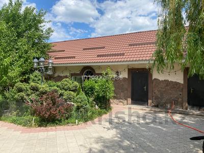 Жеке үй · 2 бөлме · 80 м², Акдала, бағасы: 30 000 〒 в Конаеве