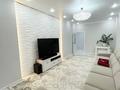 3-комнатная квартира · 102 м² · 7/20 этаж, Гагарина 310 за 123 млн ₸ в Алматы, Бостандыкский р-н — фото 11