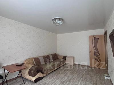 2-комнатная квартира · 51 м² · 5/9 этаж, Абая за 25 млн ₸ в Костанае