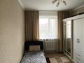 3-бөлмелі пәтер · 64 м² · 8/10 қабат, Гульдер 1, бағасы: 27.4 млн ₸ в Караганде, Казыбек би р-н — фото 2
