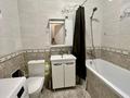 1-комнатная квартира · 40 м² · 13/16 этаж, Каныша Сатпаева 133/2 — Тлендиева за ~ 50.9 млн ₸ в Алматы, Бостандыкский р-н — фото 7